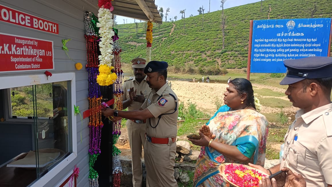 koozhangal rive police booth opening